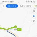남부6길 네이버블로그