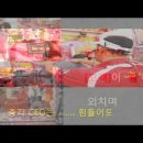총각네고기마트 네이버블로그