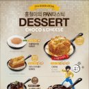 까페베네 이미지