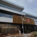 GOGI=(고기는) 이미지