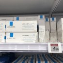 제임스약국 이미지