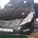 대전자동차검사소 이미지