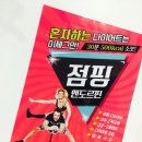 강남시장약국 이미지