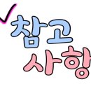 실버벨노인복지관 이미지