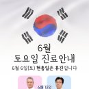 메드렉스병원 네이버블로그