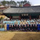 향교 이미지