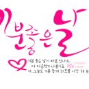 찹스웰
