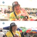 모란시장