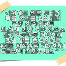 현촌5길 이미지