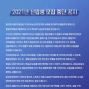 청원실업 이미지