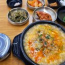 마녀김밥구리점