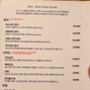 미니스톱 부산전포대로점 | 부산 전포 맛집 지즈 주말 오픈런 웨이팅 믹스카츠 돈까스 포장 내돈내산