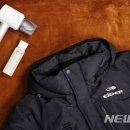 매일새옷 이미지