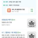 수원-0465 네이버블로그
