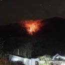 바람난공주