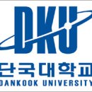 영웅부부태권도장 이미지