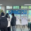 수원 북중학교 이미지