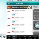PC휴게소 이미지