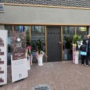 가경주유소 네이버블로그