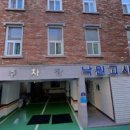 수원역 고시원 리모델링 낙원고시텔 편리한 위치와 쾌적한 생활 환경