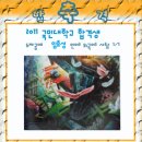 입시수능미술학원