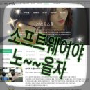 청주교육대학교부설초등학교 | 소프트웨어야 놀자 청주교육대학교 후기