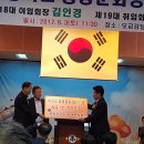 하성초등학교 이미지