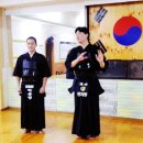 세반검도관