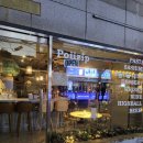 포이 | 양재천맛집 단연코 1위로 추천하는 포이집 솔직 후기