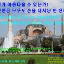 아름다울 이곳 네이버블로그