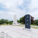 운주산성 성곽길 이미지