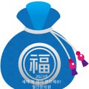 월인한의원 이미지