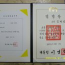 낙서초등학교 이미지