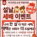 논현사우나 네이버블로그