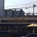 카페모따 이미지