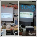 램프코리아 이미지