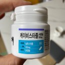 (주)뉴메디 이미지