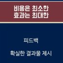 강남구 봉은사로1길 이미지