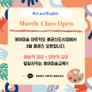 시루아트