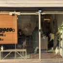 청룡 4길 주변 | 분위기 예쁜 봉천역카페 자고로