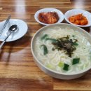 대신시장 이미지