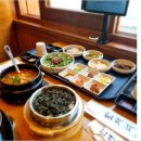 해피허브타임