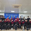신안홍어전문