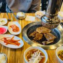 하늘채숯불갈비