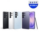 파트너 노래연습장 | 양양 낙산해수욕장 도보 5분 르블루낙산 시티뷰 내돈내산 후기
