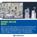 동탄연세맑은내과의원 네이버블로그