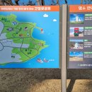2026년1월 울산 마이크로기행(신년맞이 울주기행 : 간절곶~서생포왜성~진하해수욕장~명선도~명선교) 이미지