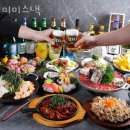 상계동횟집 미미스낵 가격 위치 영업시간