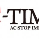 씨타임(C Time)