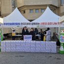 자향한방병원 이미지